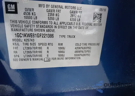 2016 Chevrolet Silverado 2500Hd Ltz from USA, damaged, VIN 1GC1KWE81GF221386